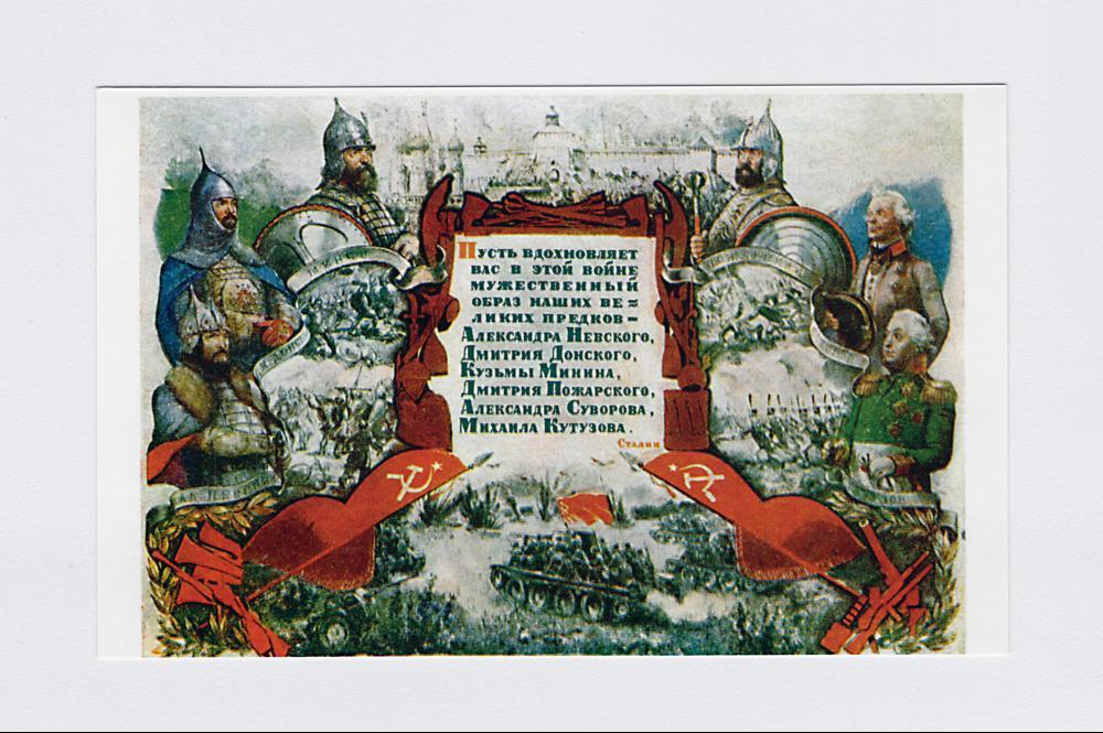 Suvorov Art открытки